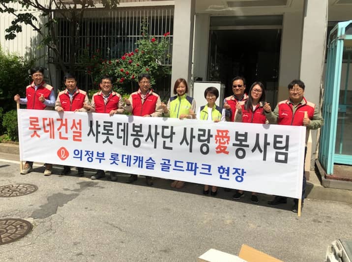 (주)바른선 이미지